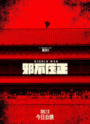 友情链接交换中的锚文本优化技巧解析